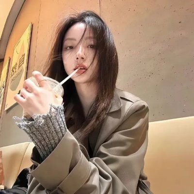 你死我活
